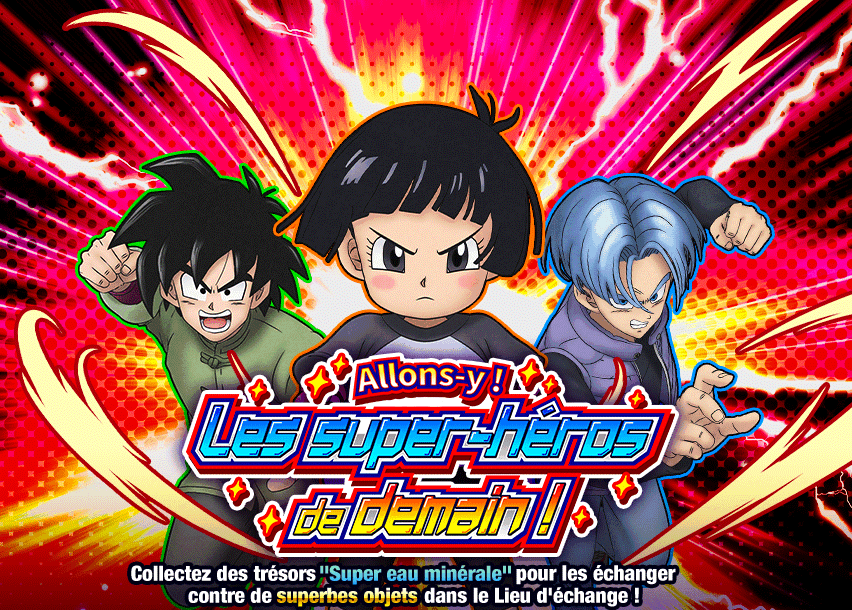 Allons-y