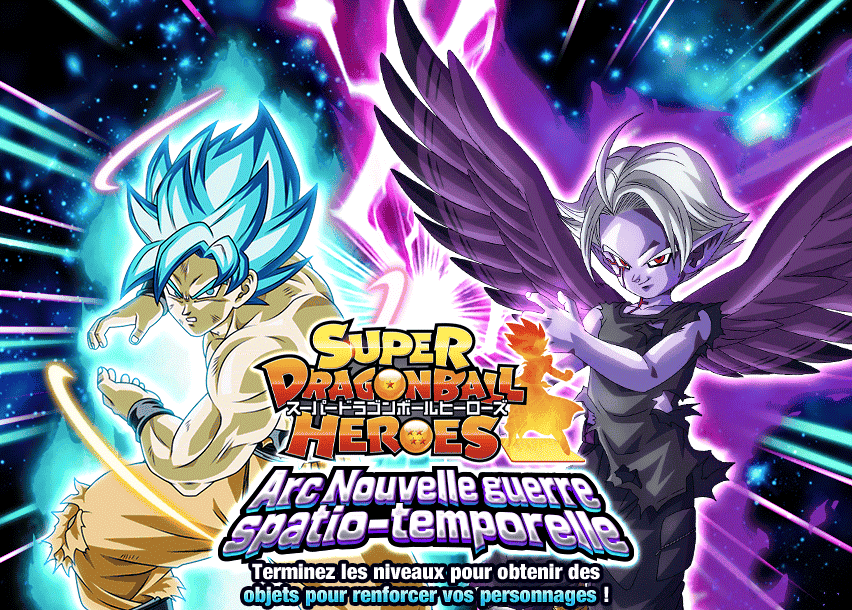 Super