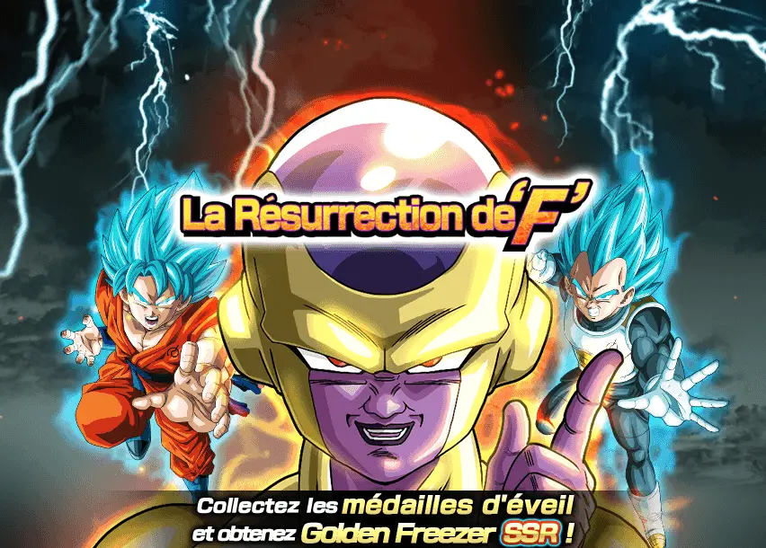 La Résurrection de 'F'