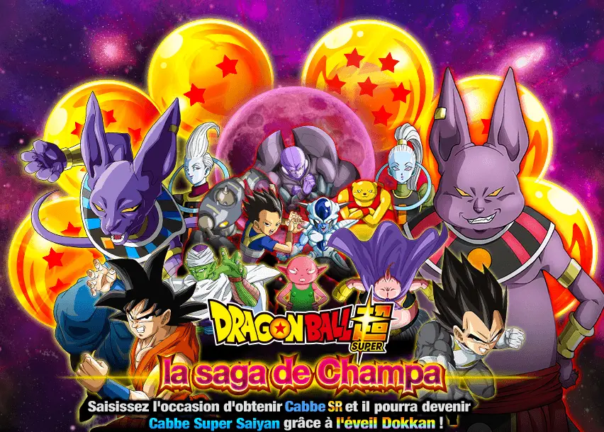 Dragon Ball Super : la saga de Champa