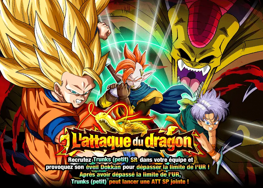 L'attaque du dragon