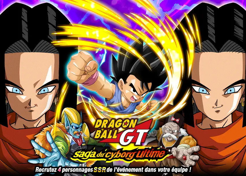 Dragon Ball GT : saga du cyborg ultime