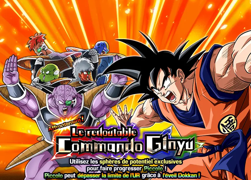 Affrontement ! Le redoutable Commando Ginyu