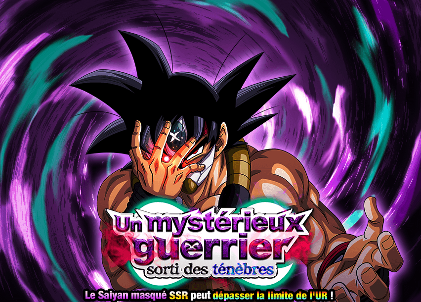 Un
