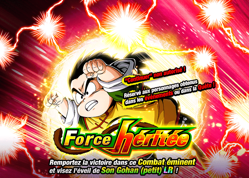 Force