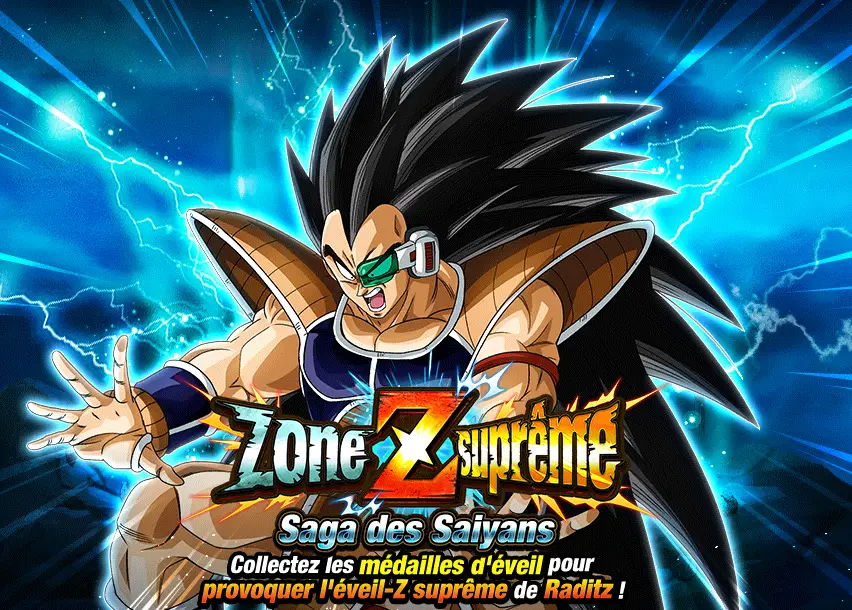 Zone Z suprême : Saga des Saiyans