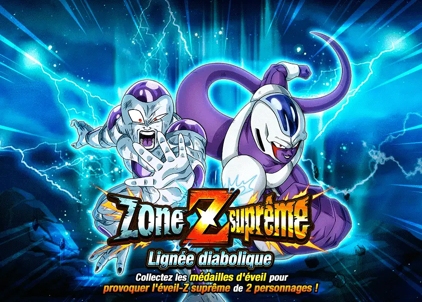 Zone Z suprême : Lignée diabolique