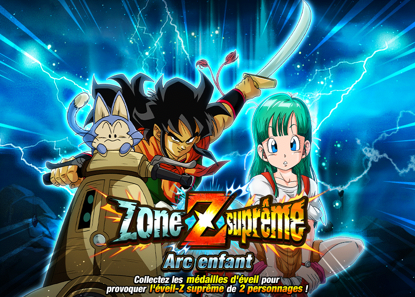 Zone