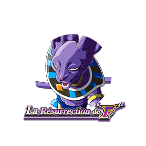 Beerus