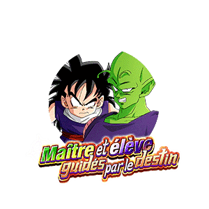 Piccolo & Son Gohan (petit)