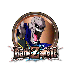 Boo (mal incarné) (bronze)