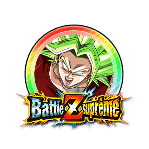 Kale (Berserker) (arc-en-ciel)