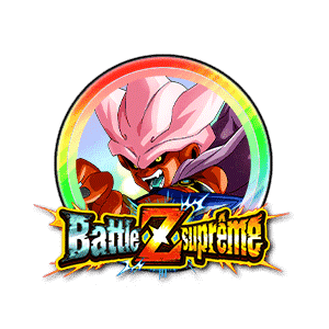 Janemboo (arc-en-ciel)