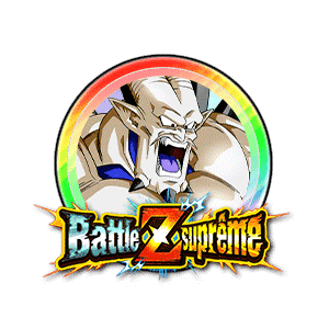 Oméga Shenron (arc-en-ciel)