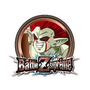 Demigra (makyôka) (bronze)