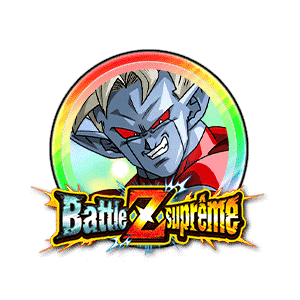 Super Mira (arc-en-ciel)