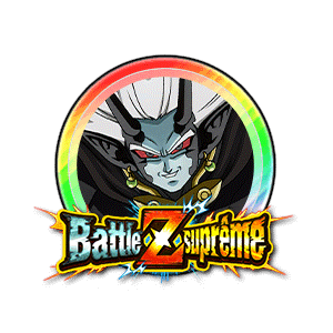 Mechikabra roi sombre (pouvoir temporel libéré) (arc-en-ciel)