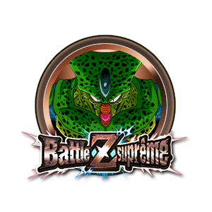 Cell (1re forme) (bronze)