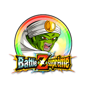 Paikuhan (arc-en-ciel)