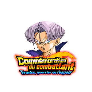 Trunks (jeune)