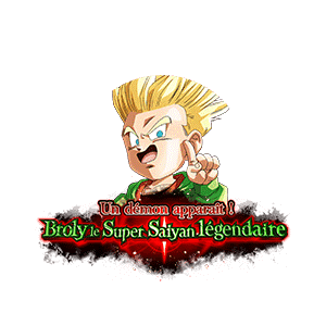 Trunks Super Saiyan (petit)