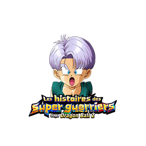 Trunks (petit)