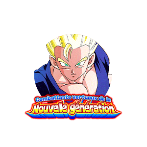 Son Gohan Super Saiyan (jeune)