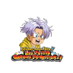 Trunks (petit)