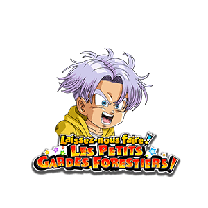 Trunks (petit)