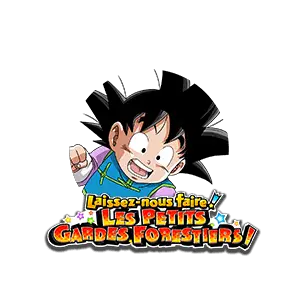 Son Goten (petit)