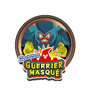 Mighty Mask (bronze)