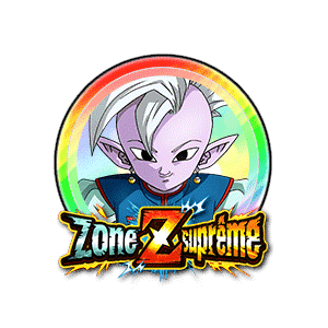 Kaïo Shin (arc-en-ciel)