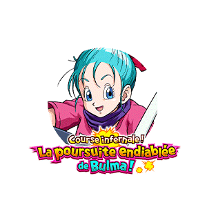 Bulma (enfant)