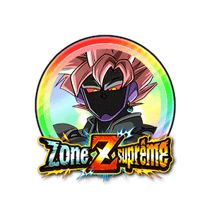 Ahms (3e forme) (arc-en-ciel)