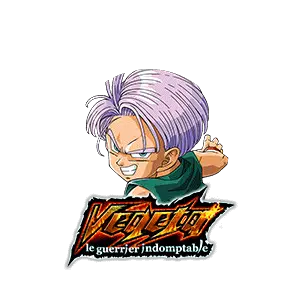 Trunks (petit)