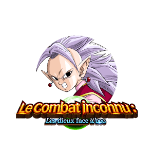 Kaïo Shin de l'ouest