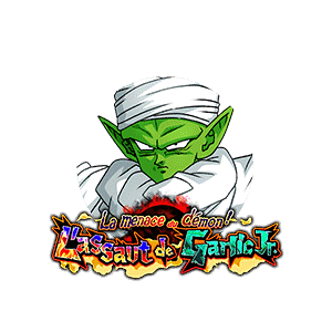 Piccolo