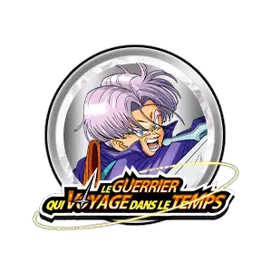 Trunks (jeune) (argent)