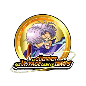 Trunks (jeune) (or)