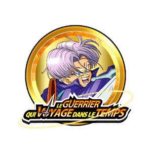 Trunks (jeune) (or)