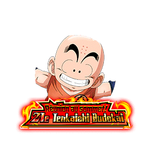 Krillin (enfant)