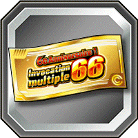 Ticket d'invocation multiple 66