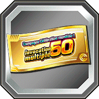 Ticket d'invocation multiple 50