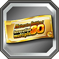 Ticket d'invocation multiple 30