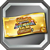 Ticket Célébration Invocation légendaire sublime premium 1