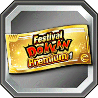 Ticket Festival Dokkan premium 1