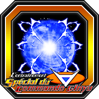 Sphère de potentiel (grande)