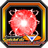 Sphère de potentiel (grande)