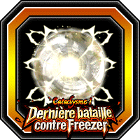 Sphère de potentiel (grande)