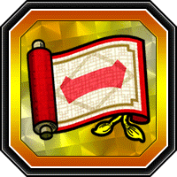 劇戦の書 第一巻